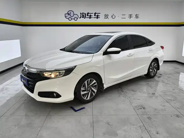 Honda Crider