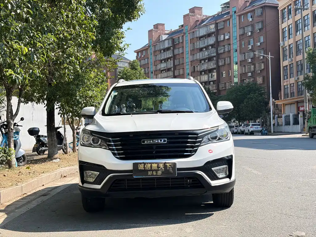 Bisu Bisu T5 — миниатюра 2