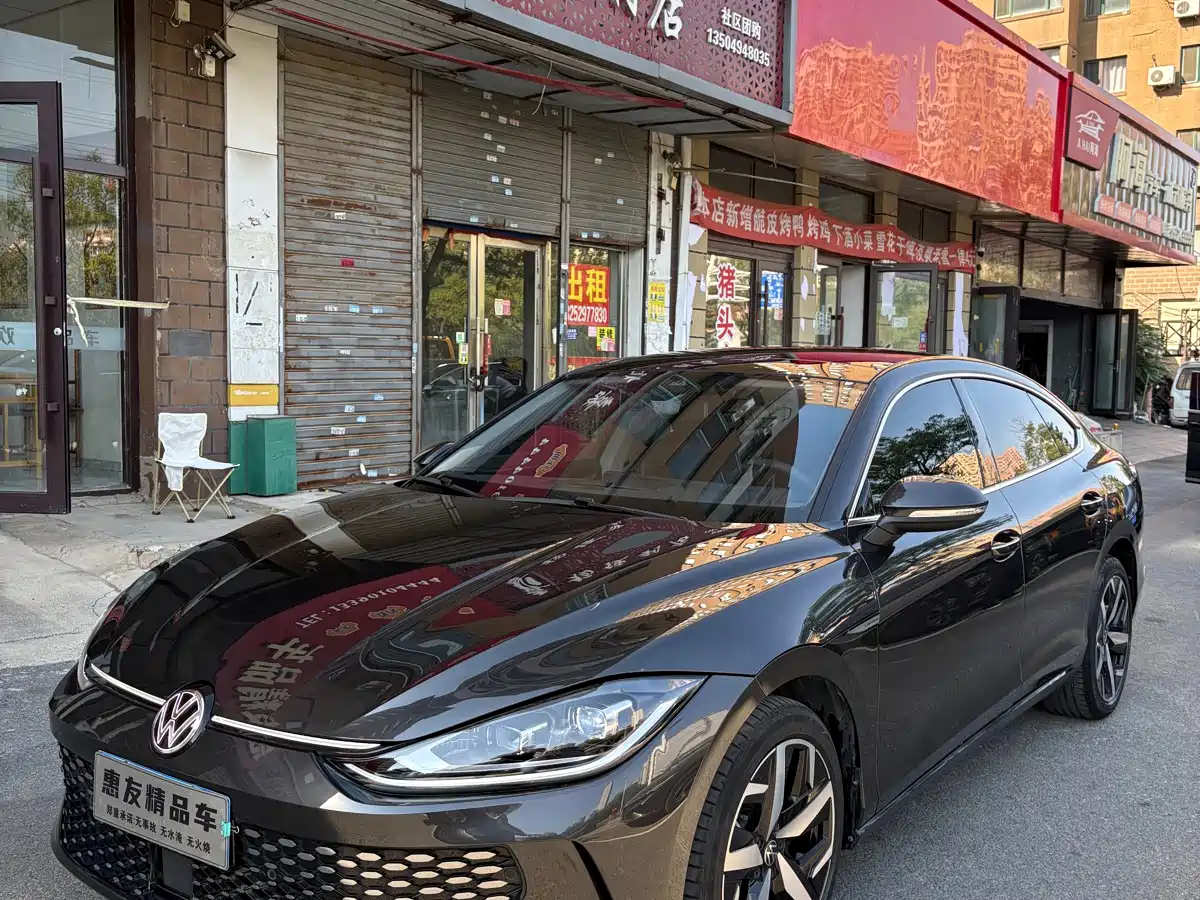 凌渡 2022款 凌渡L 280TSI DSG酷辣版 2022