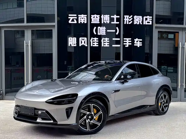 2026 xiaomi YU7