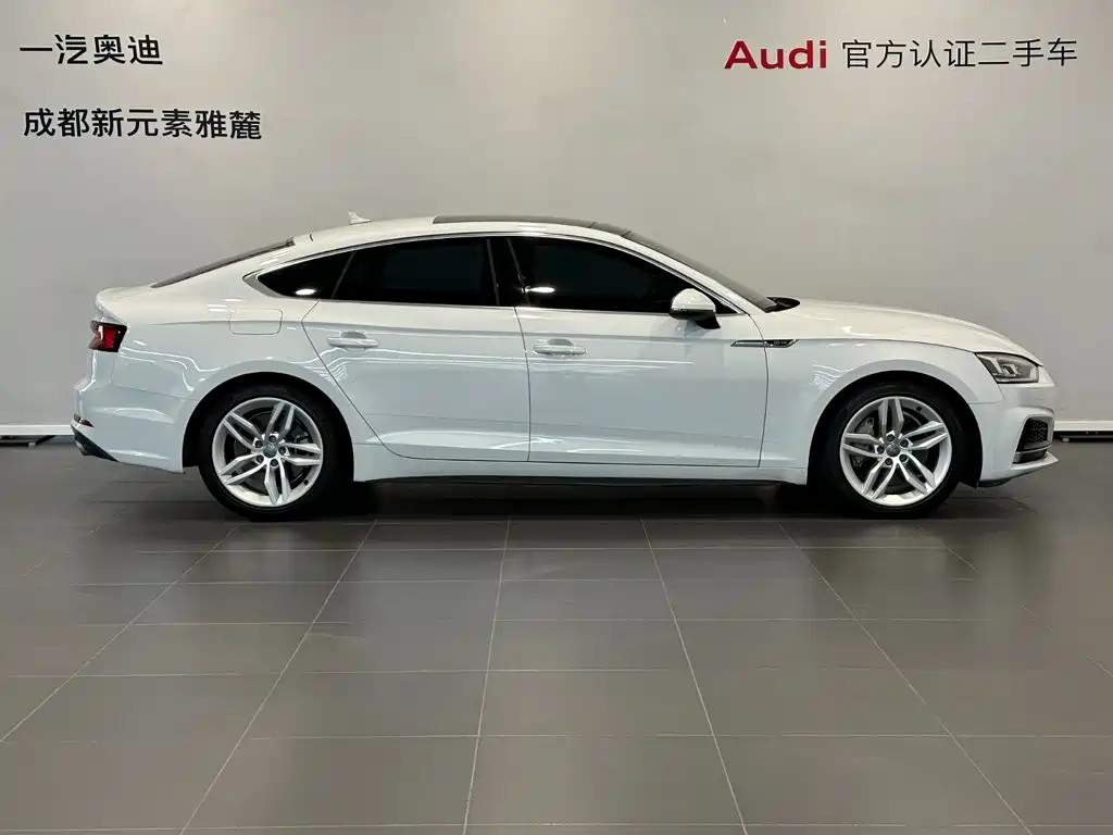 Audi A5 (Import) — миниатюра 3