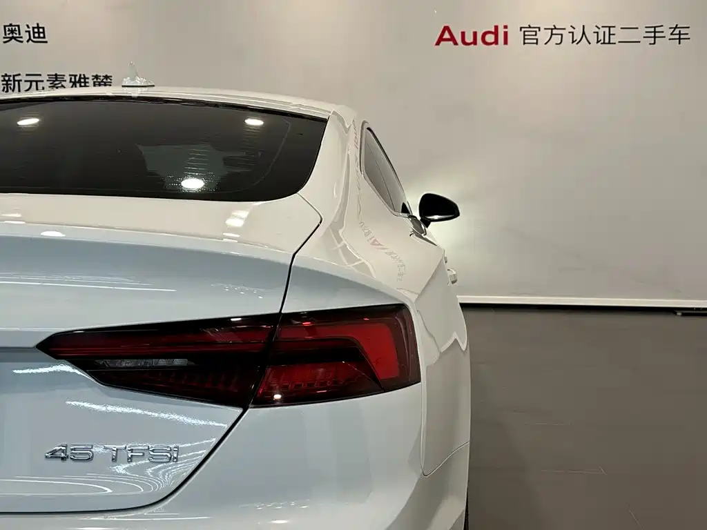 Audi A5 (Import) — миниатюра 16