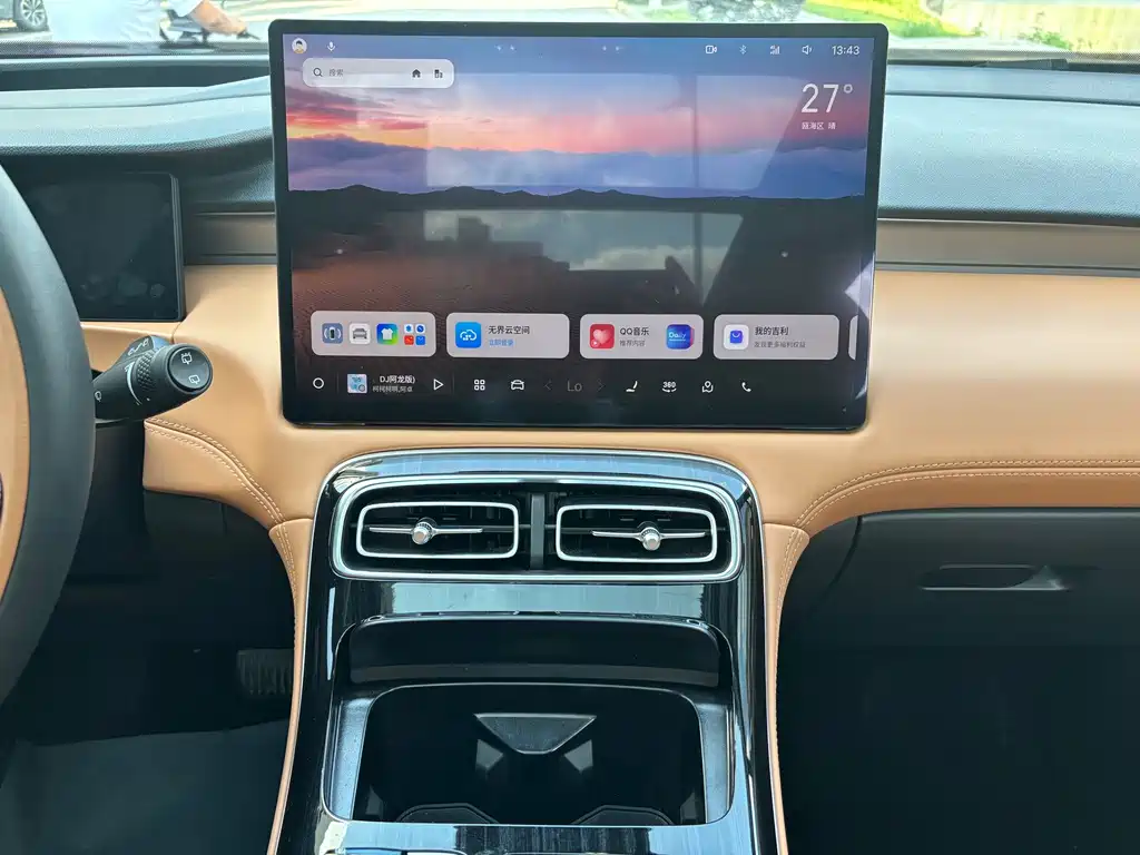 Geely Boyue L — миниатюра 23