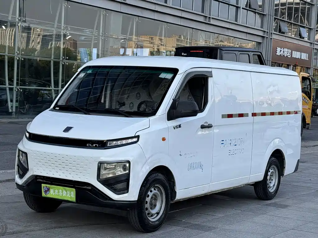 Yuan Cheng Yuan Cheng Xingxiang V 2023