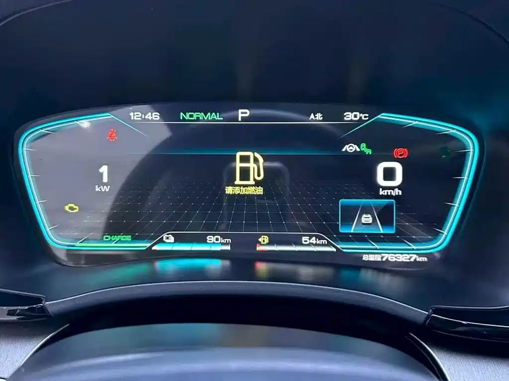 BYD PLUS New Energy — миниатюра 9