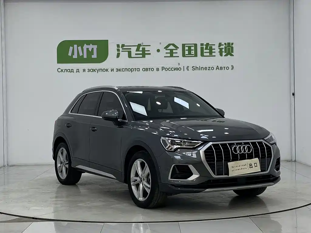 Audi Q3 2023 35 TFSI Fashion （1.4T）