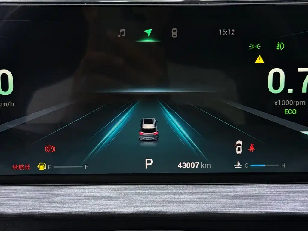 Chery Tiggo 7 PLUS - фото 14
