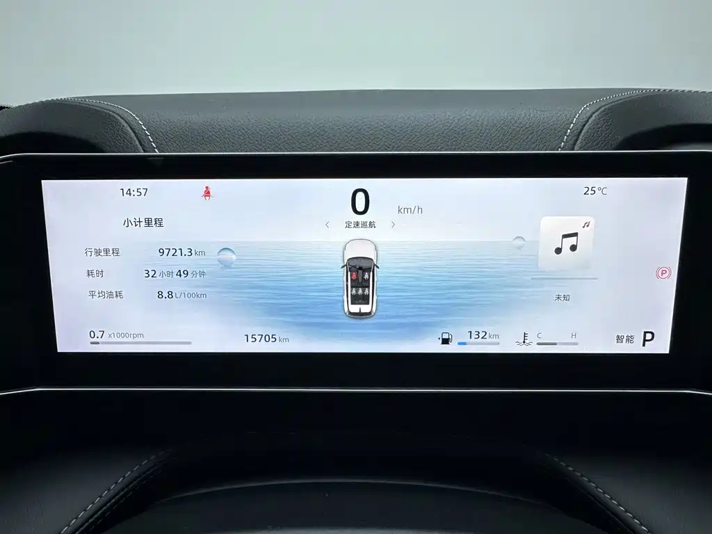 Geely Boyue — миниатюра 6