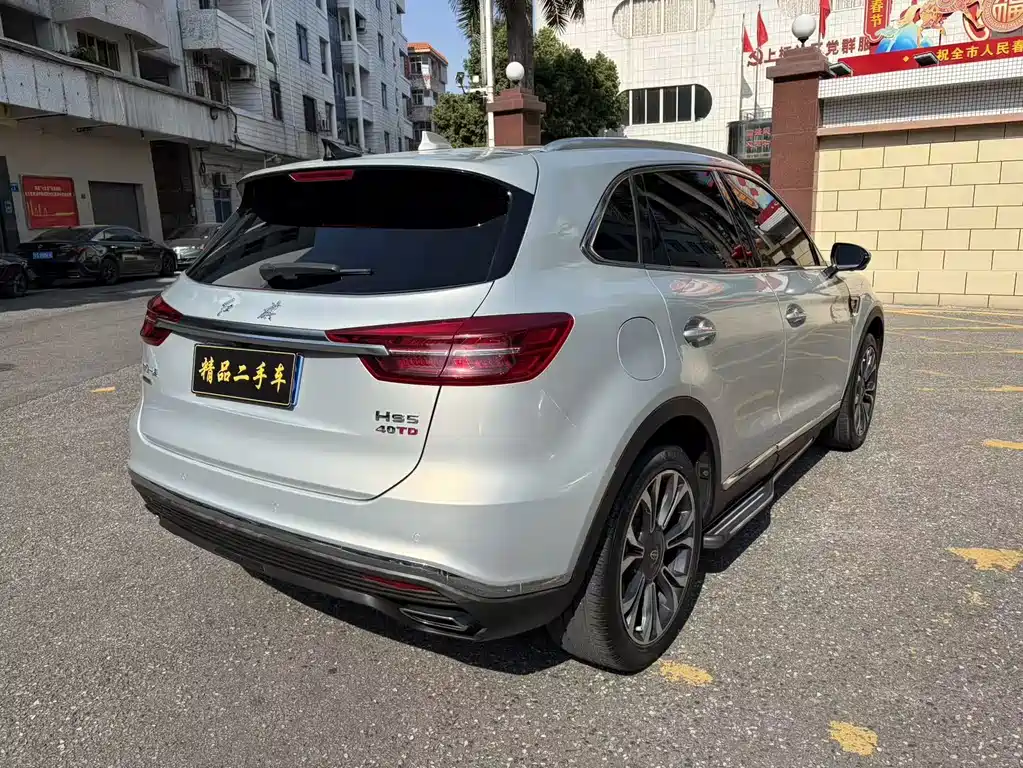 Hongqi Hongqi HS5 — миниатюра 5