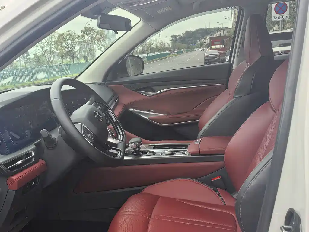 Changan CS75 PLUS — миниатюра 8