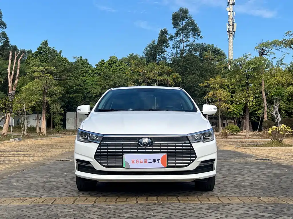 BYD QINXIN ENERGY