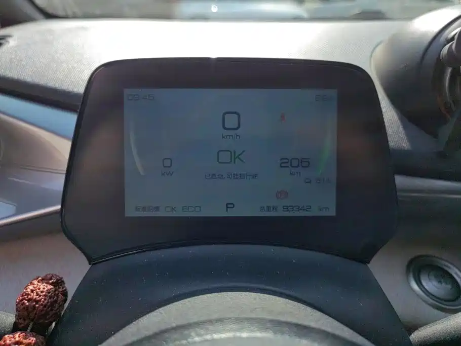 BYD Dolphin — миниатюра 14
