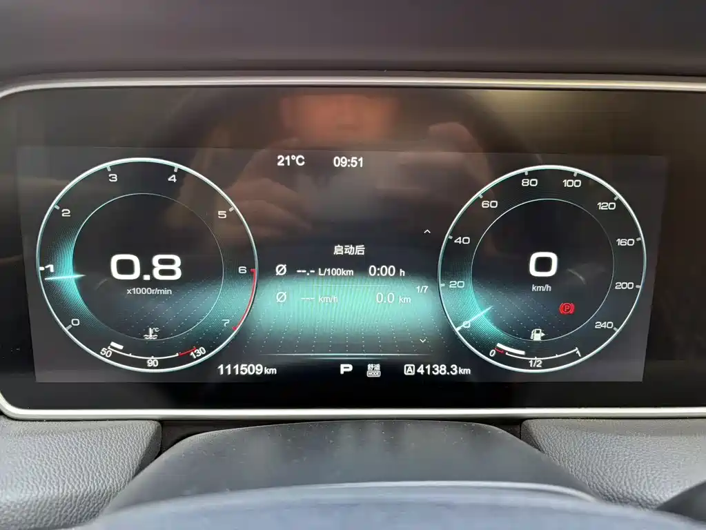 Hongqi Hongqi HS5 — миниатюра 12