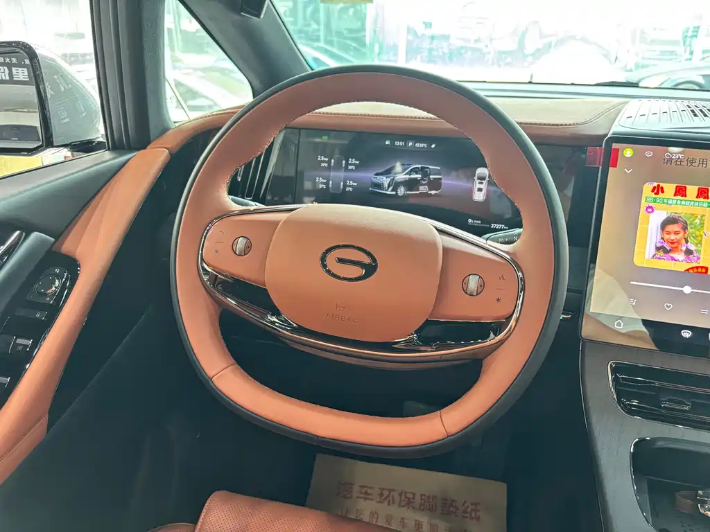 GAC Motor Trumpchi Xiangwang M8 — миниатюра 9