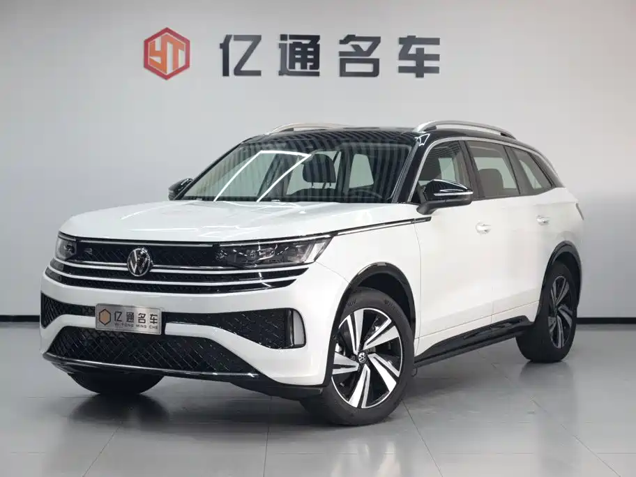 Volkswagen Tavendor