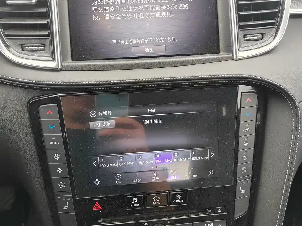 Infiniti QX50 — миниатюра 8
