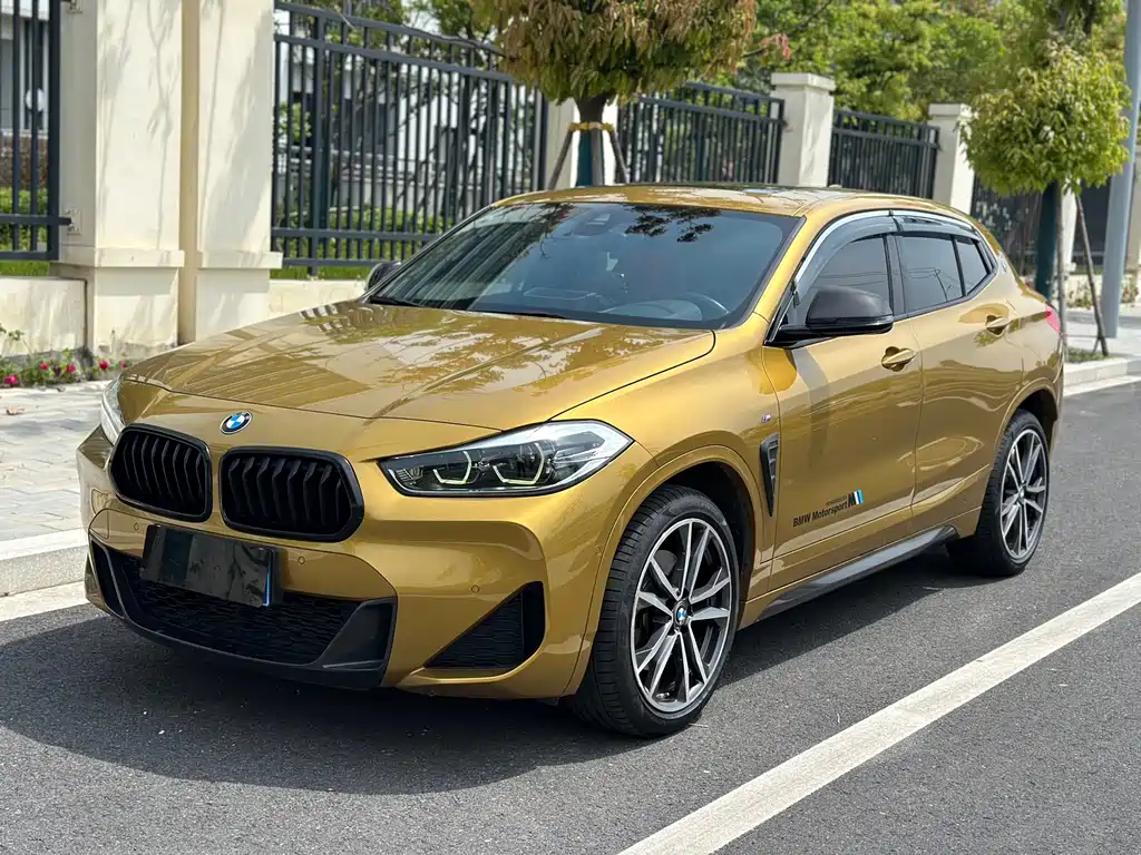 BMW X2 2020