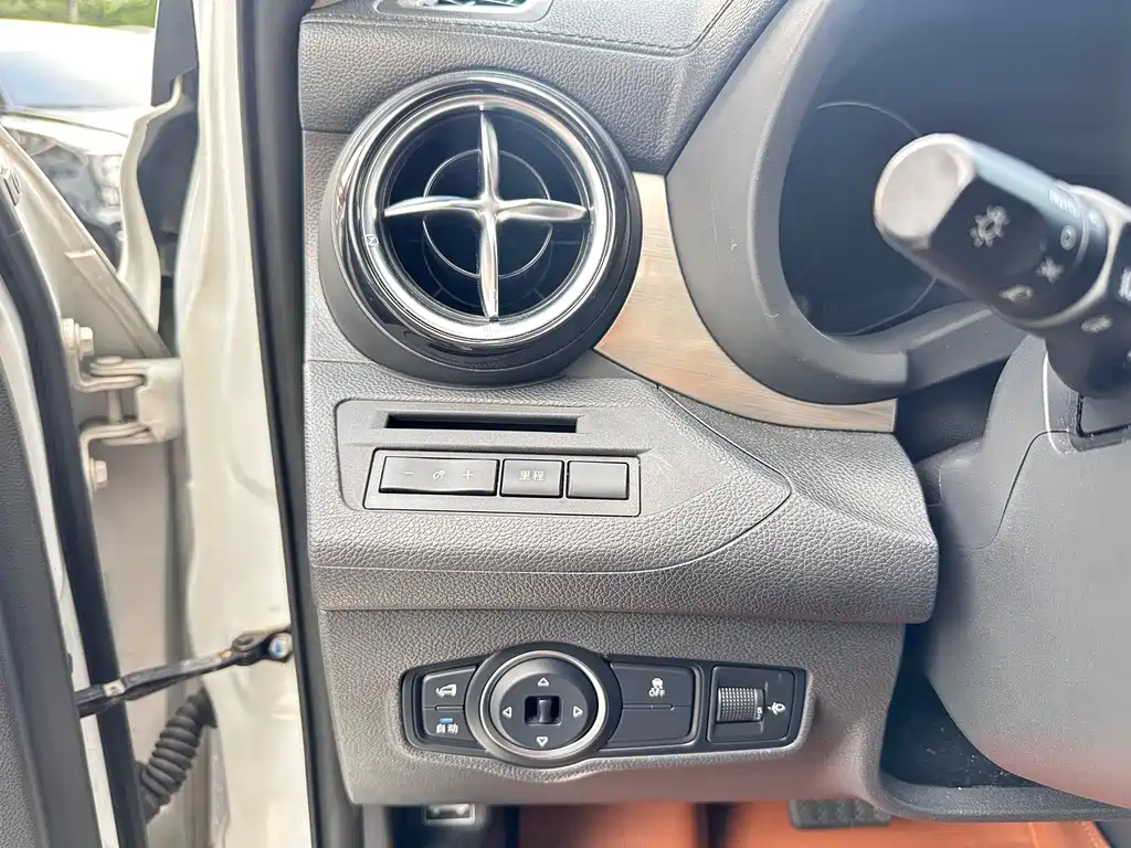 BYD New Energy — миниатюра 17