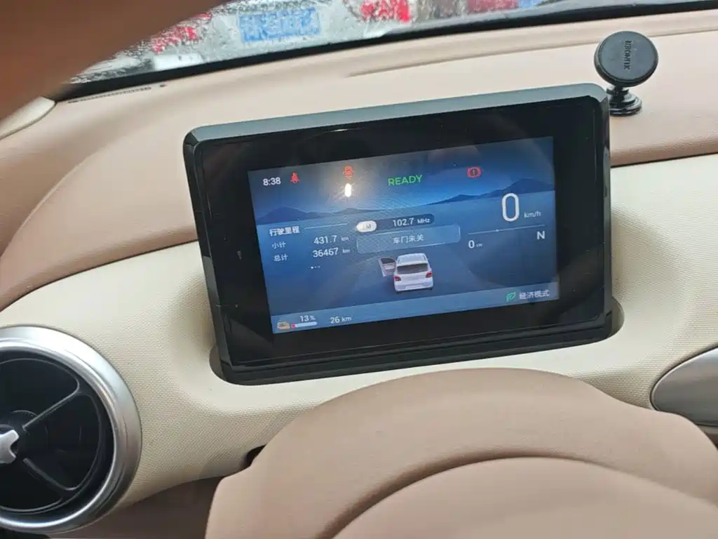 Wuling MINIEV — миниатюра 12