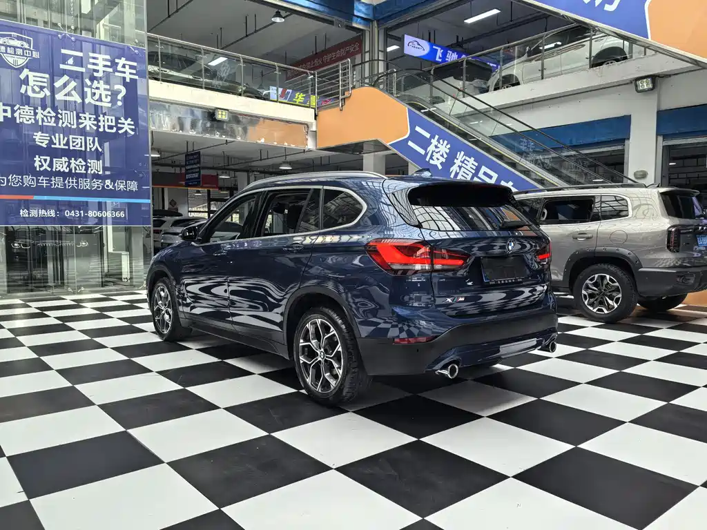 BMW X1 2021 sDrive25Li Lead