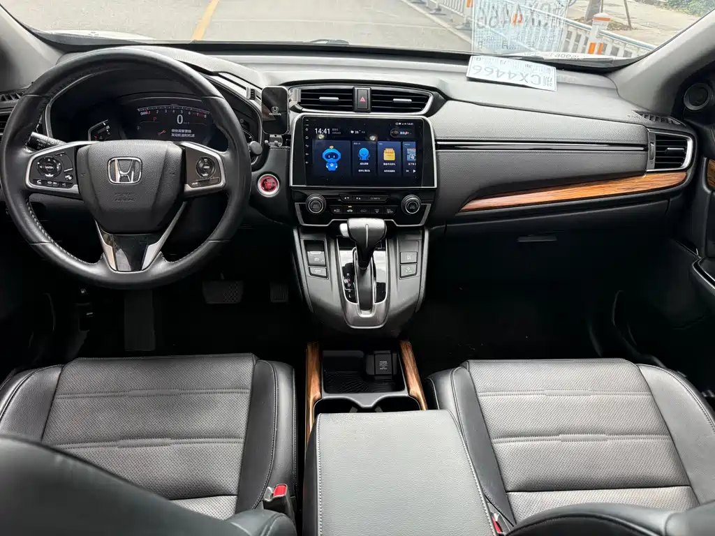 Honda CR-V — миниатюра 5