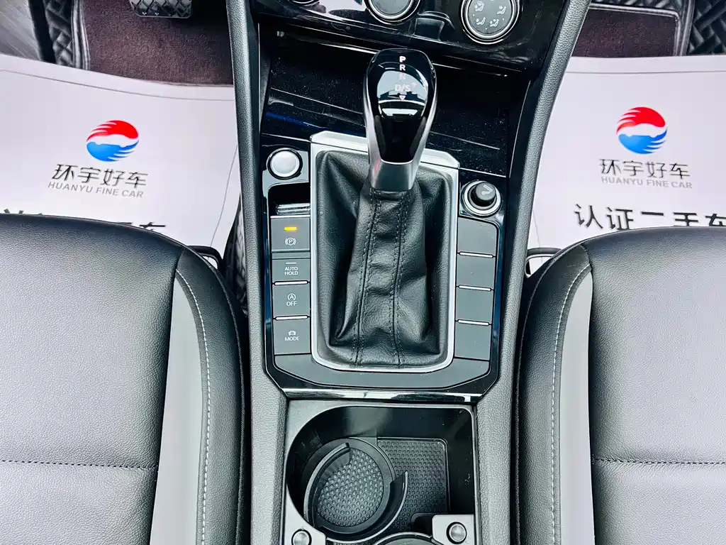 Volkswagen Sagitar — миниатюра 16