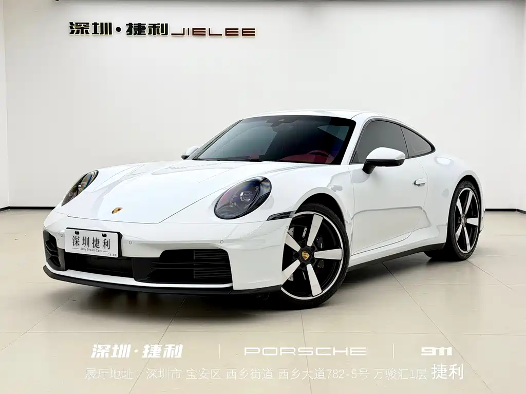 Porsche 911 2026