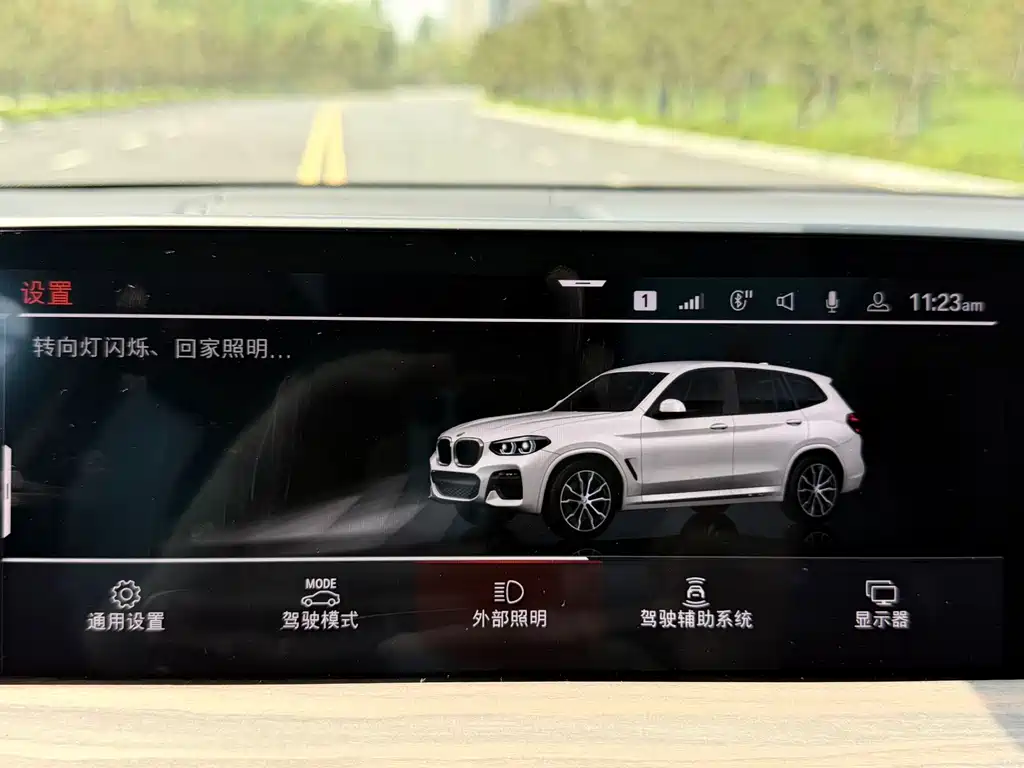BMW X3 — миниатюра 12