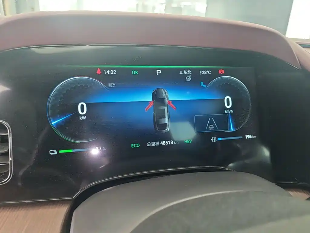 BYD Seal — миниатюра 12