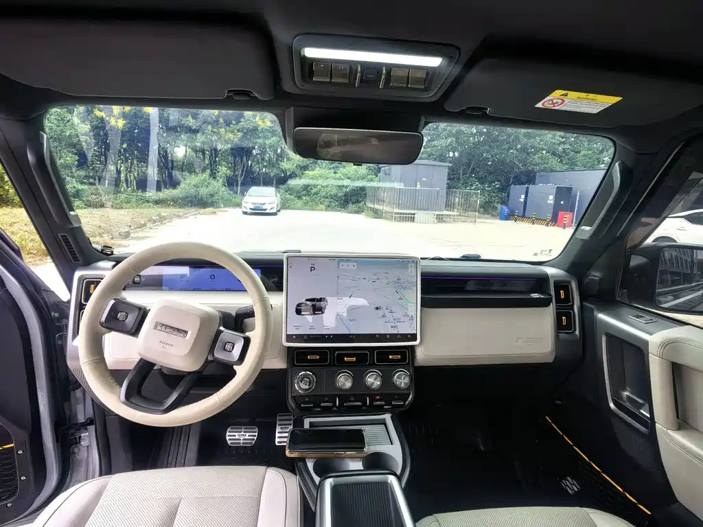 iCAR iCAR Super V23 — миниатюра 5