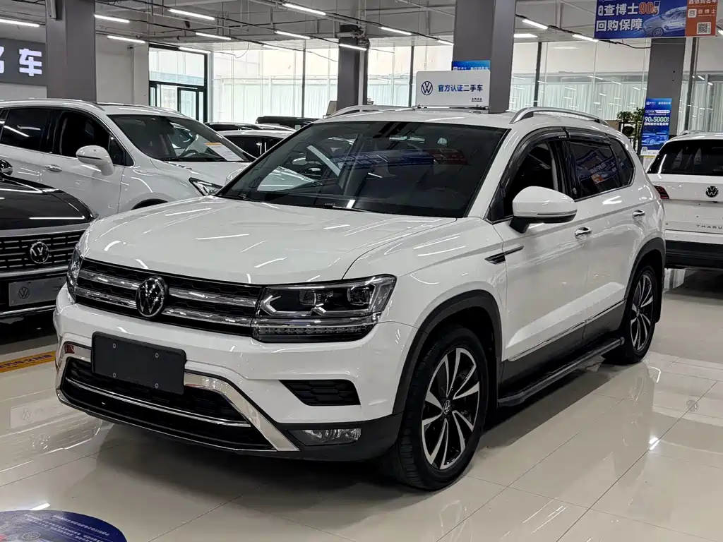 Volkswagen Tharu 2023