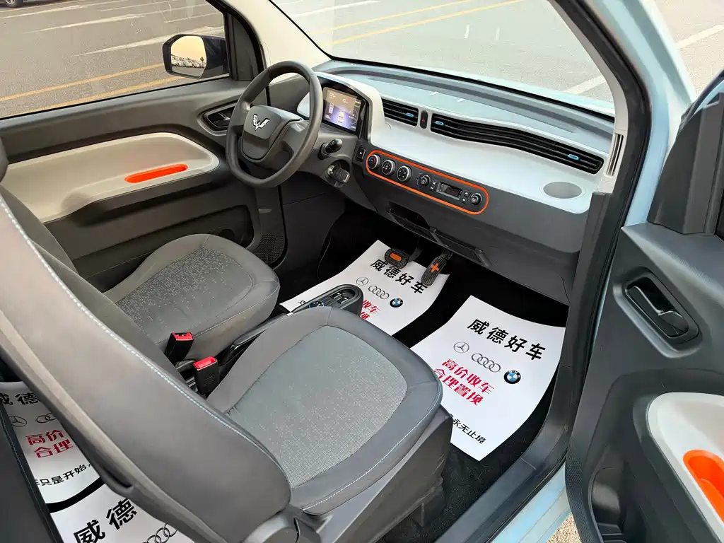 Wuling MINIEV — миниатюра 13