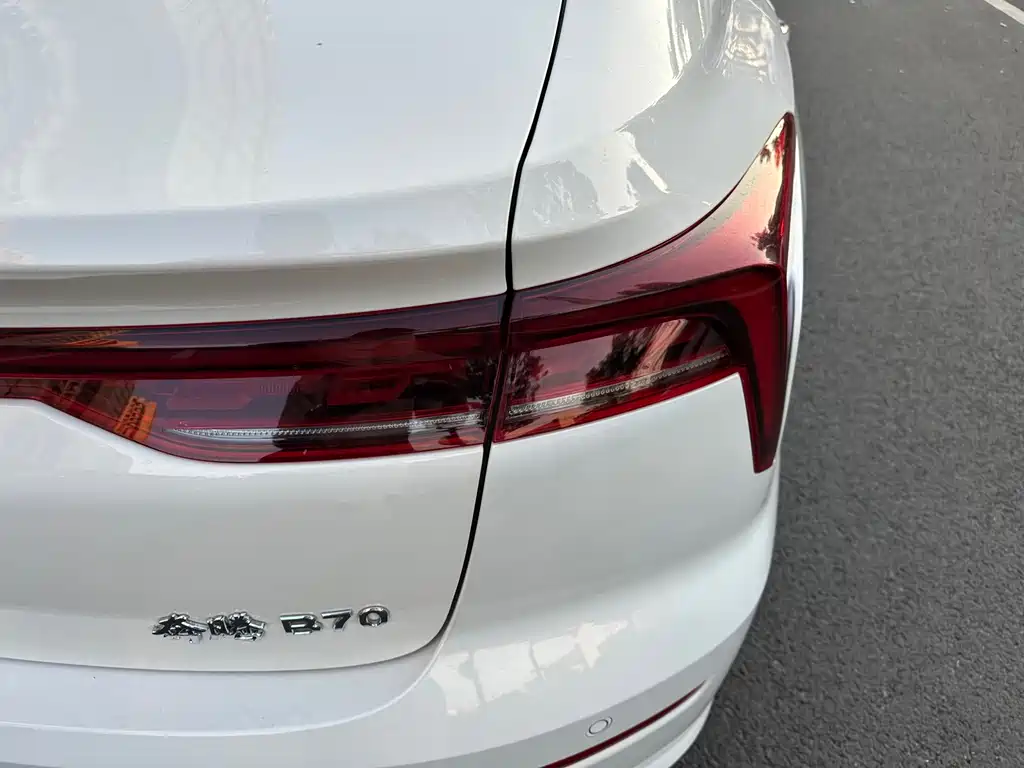 Bestune B70 — миниатюра 12