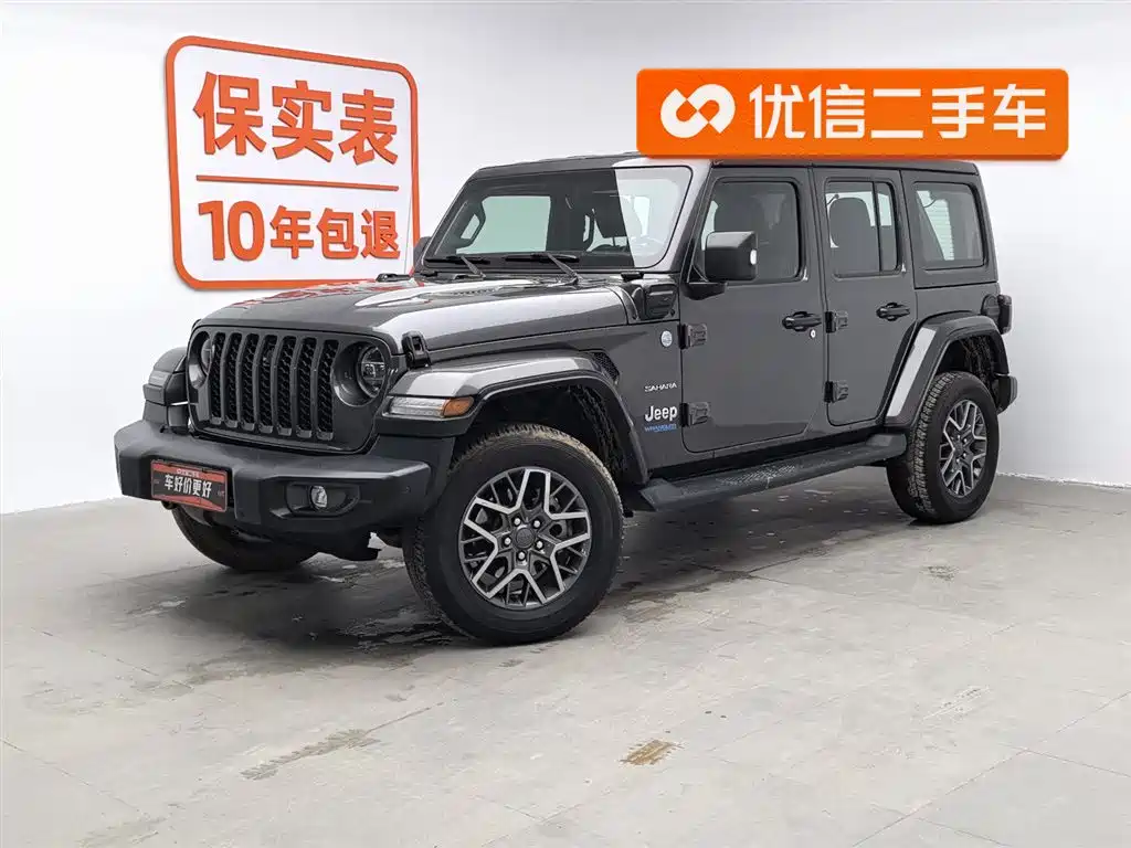 JEEP WRANGLER NEW ENERGY