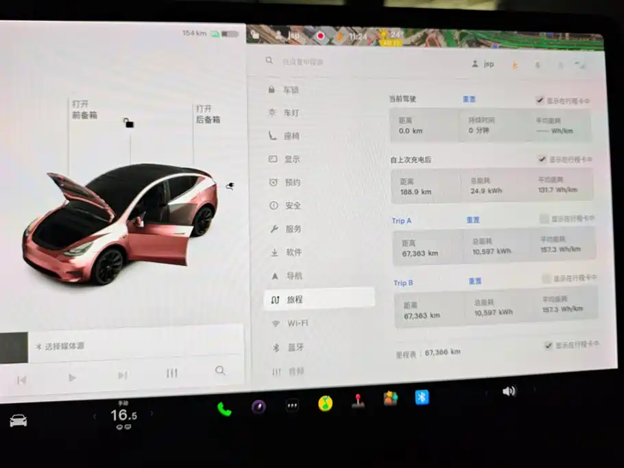 Tesla Model Y — миниатюра 14