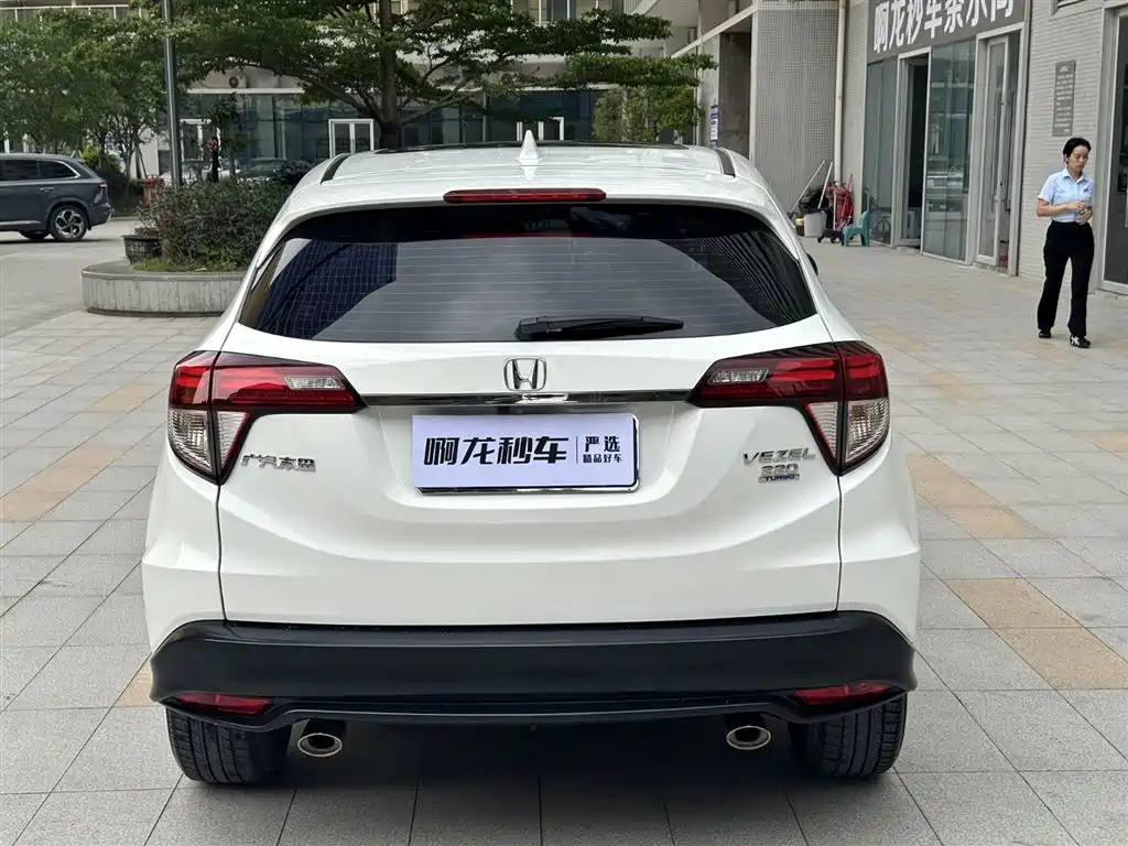 Honda Vezel 2019 220 TURBO CVT Luxury VI
