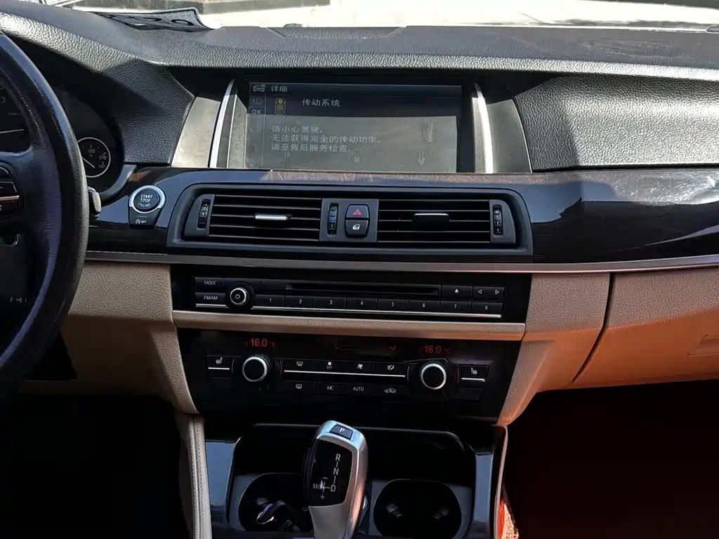 BMW 5 Series — миниатюра 23