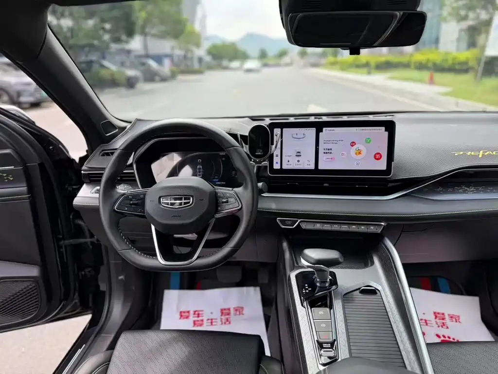 Geely Xingrui — миниатюра 8