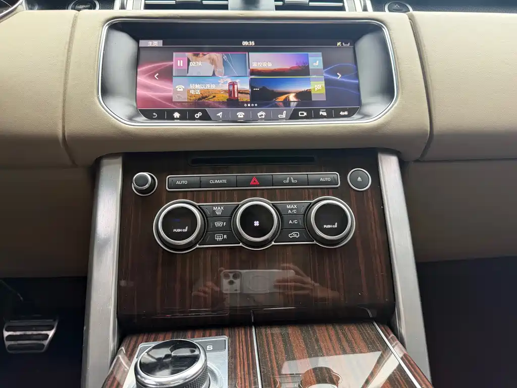 Land Rover Range Rover — миниатюра 17