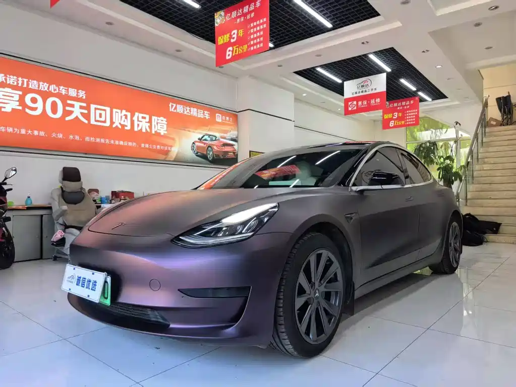 Tesla Model 3 2020