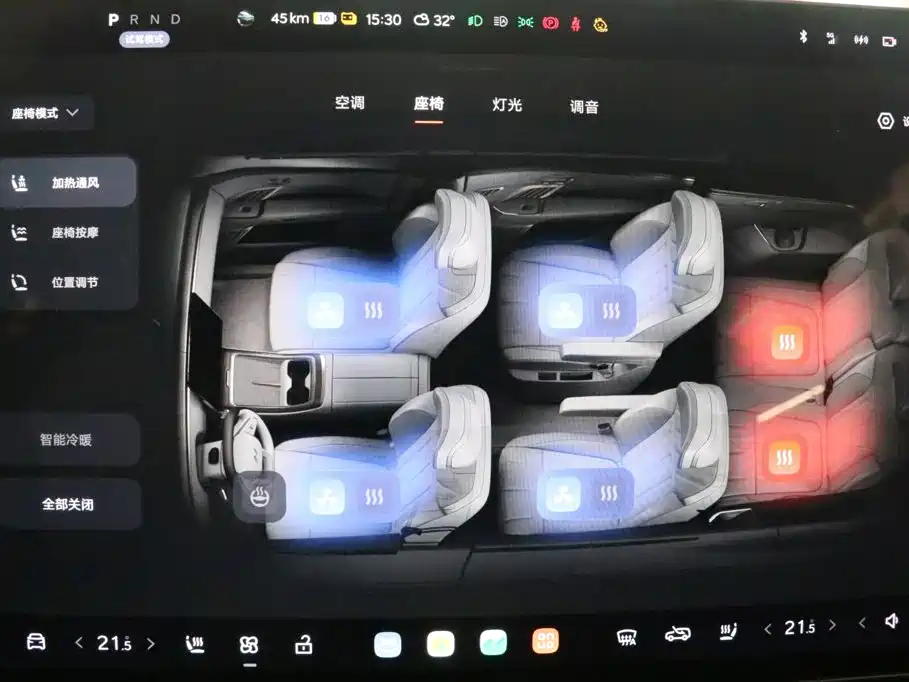 ONVO ONVO L90 — миниатюра 14