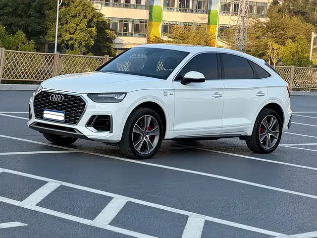 AUDI Q5L SPORTBACK