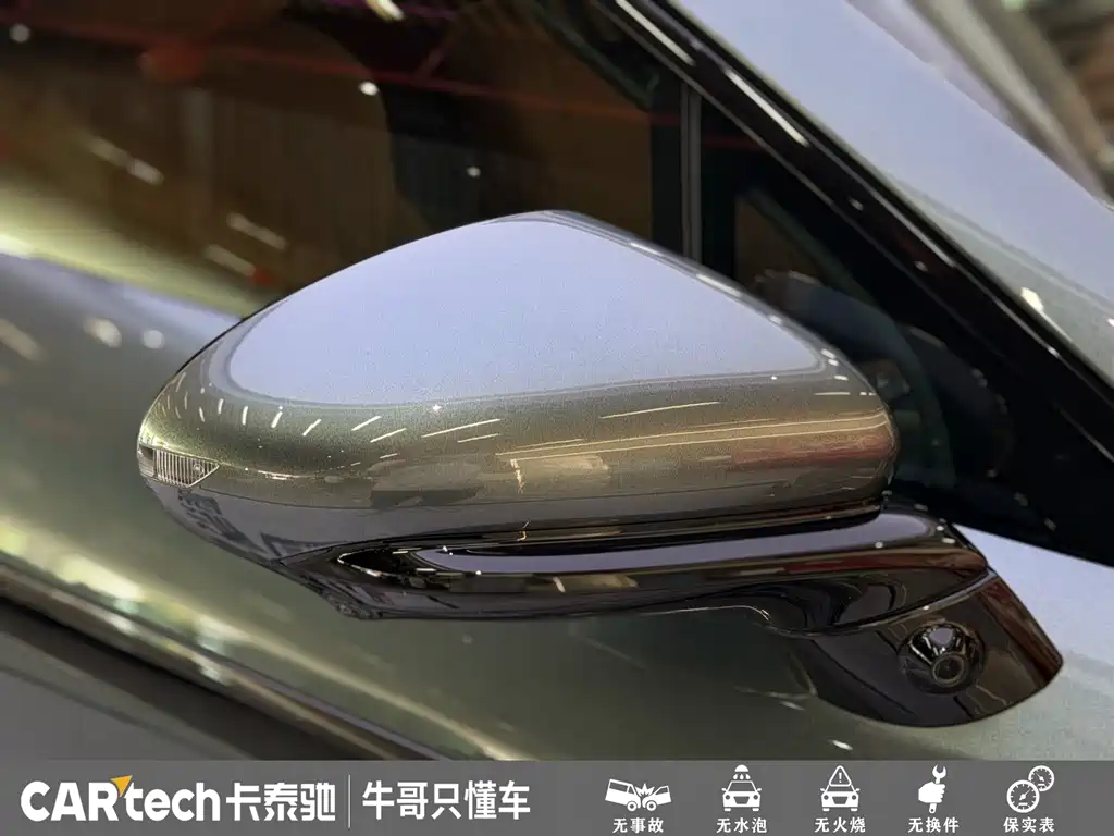 BYD Хань Ли — миниатюра 16