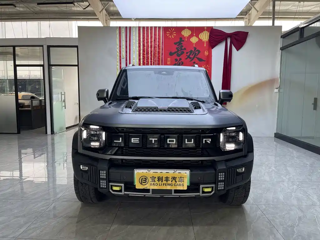Jetour Traveller C-DM — миниатюра 4