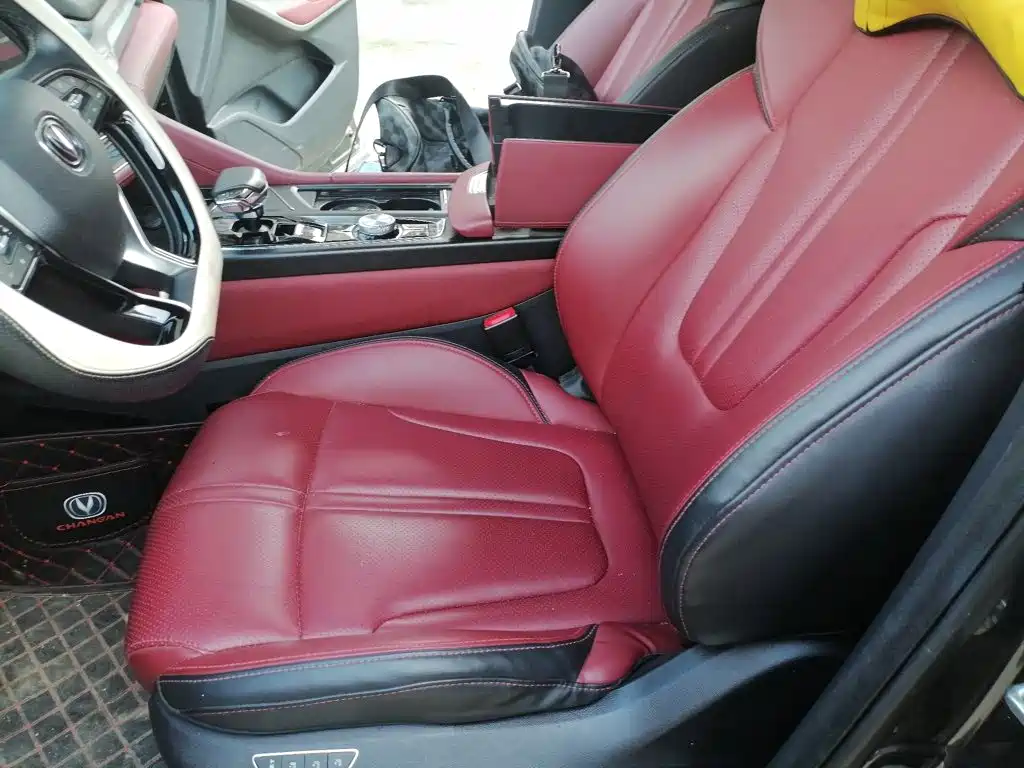 Changan CS75 PLUS — миниатюра 8