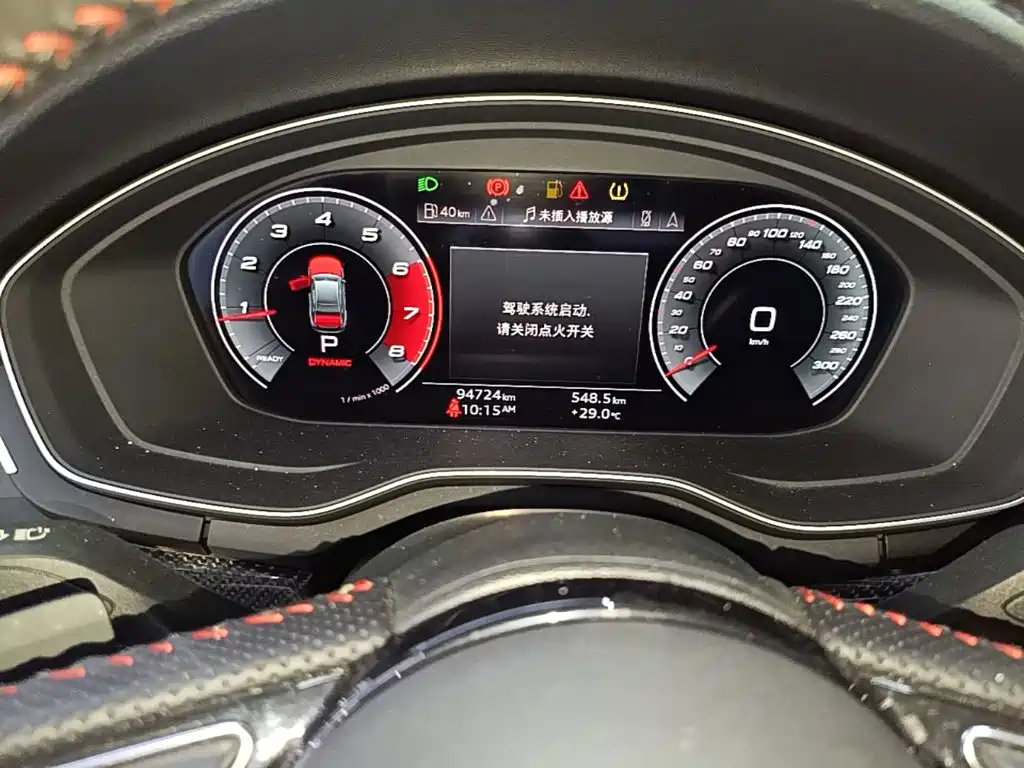Audi A4L — миниатюра 12