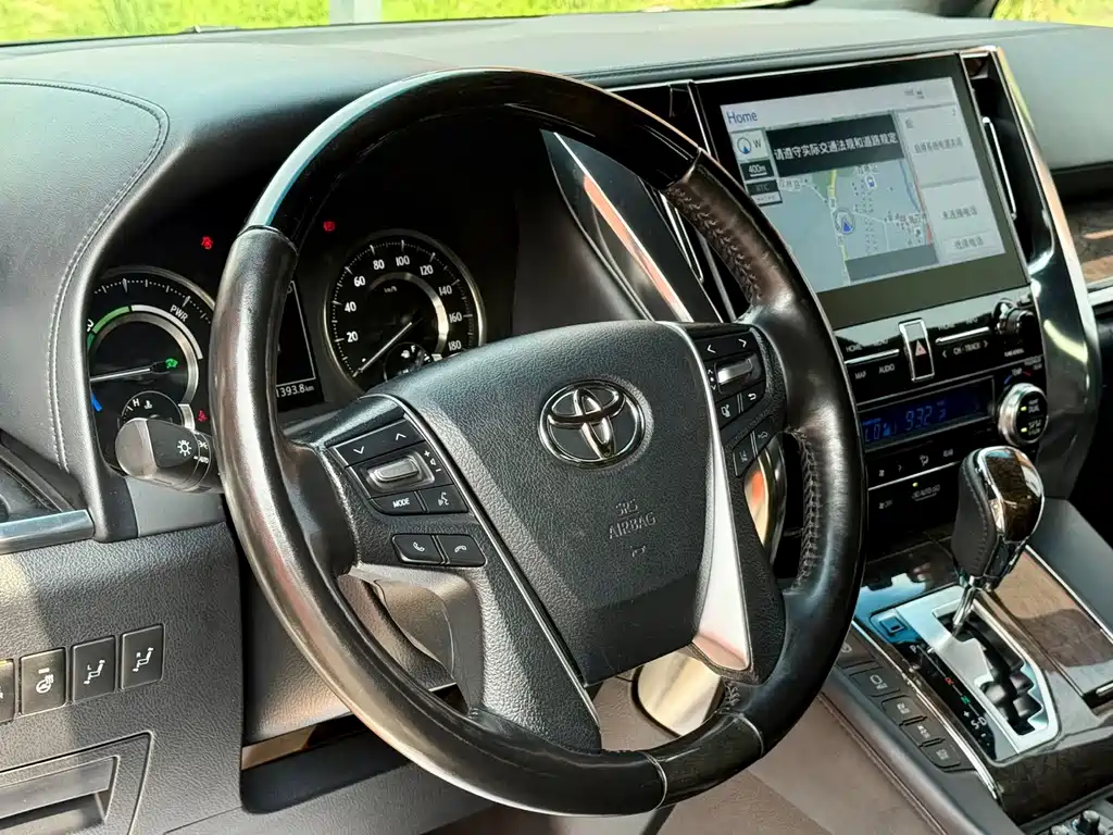 Toyota Vellfire 2021 2.5L HV Luxury