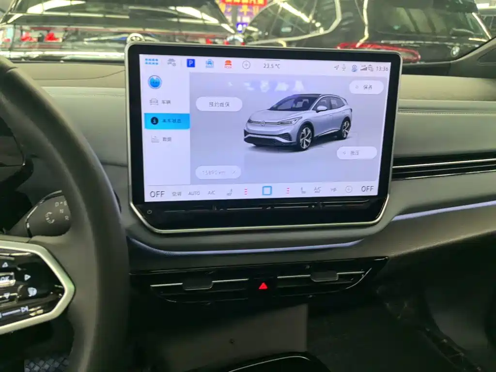 Volkswagen ID.4 X — миниатюра 13