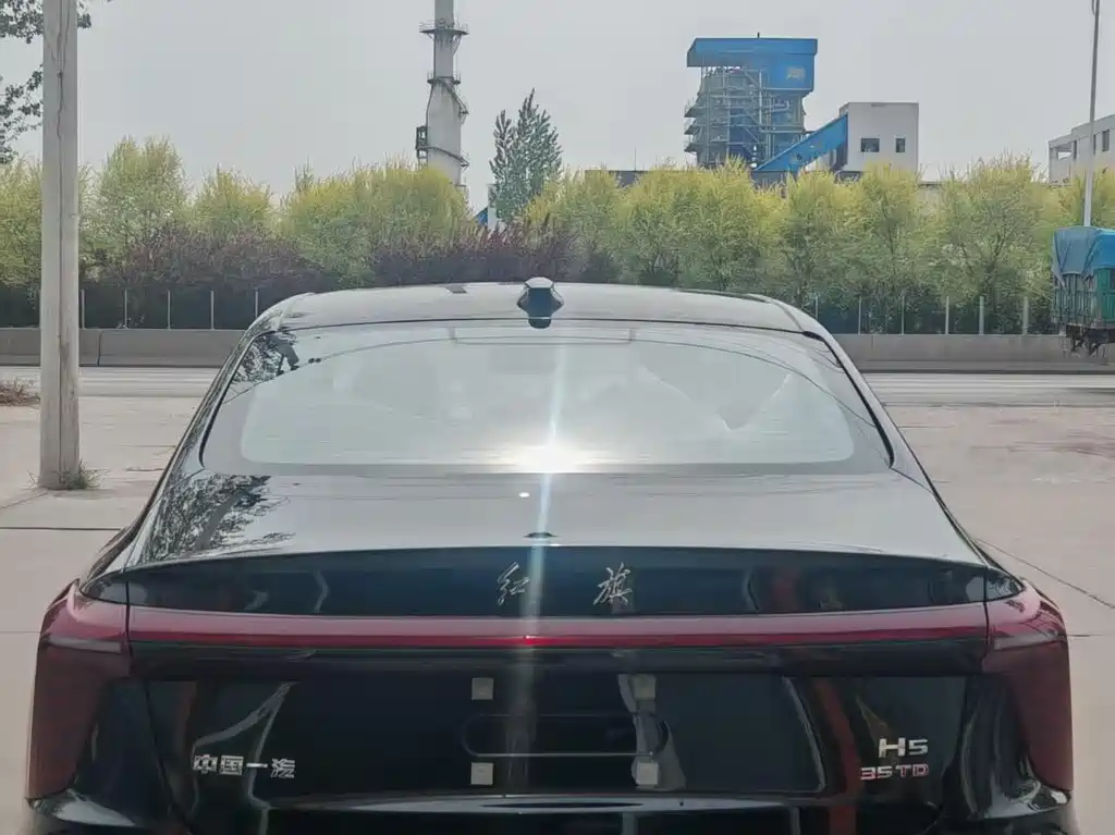 Hongqi H5 2025 1.5T DCT