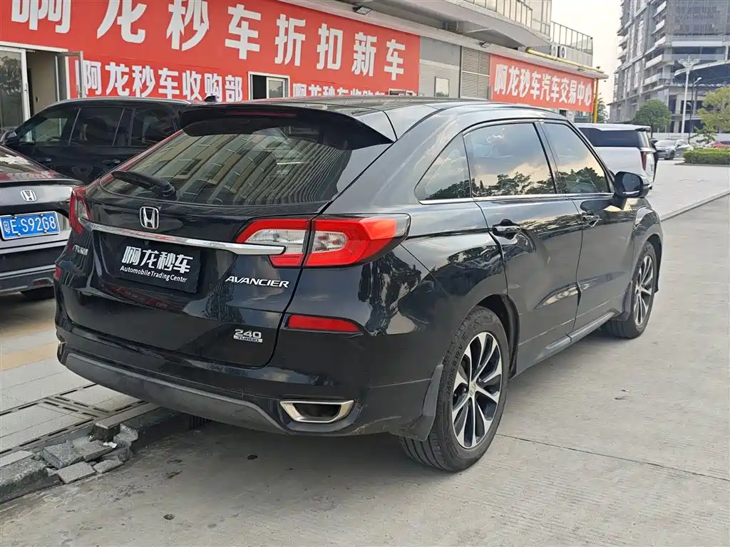 Honda Avancier — миниатюра 5